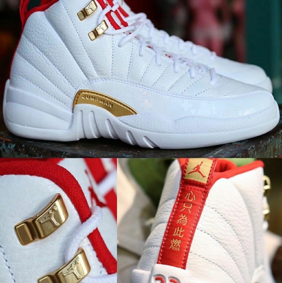 Jordan Shoes - Air jordans 12 Retro Fiba